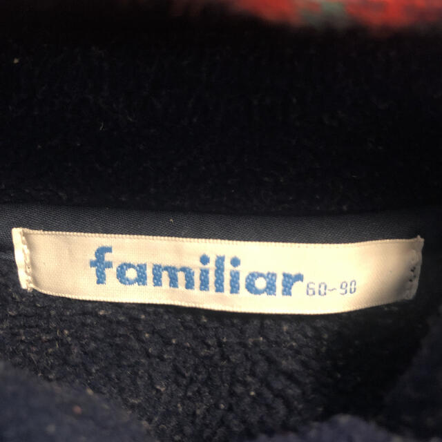 familiar(ファミリア)のポンチョ キッズ/ベビー/マタニティのベビー服(~85cm)(ジャケット/コート)の商品写真