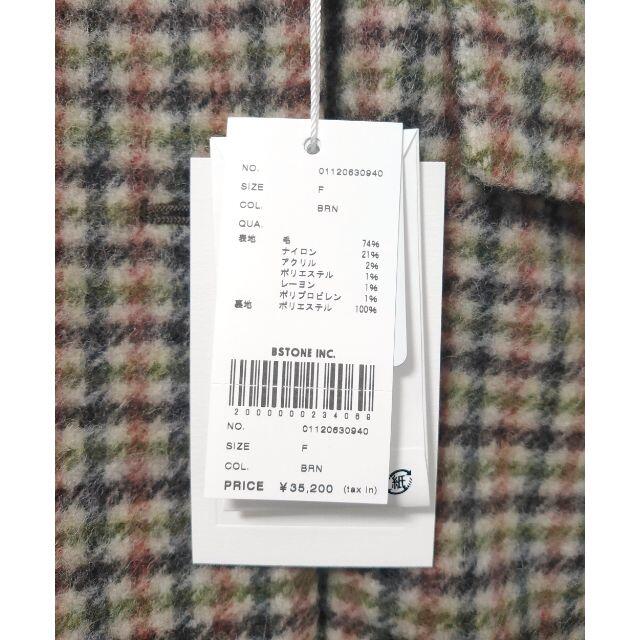 新品 AMERI CHECK ECO WOOL BIG JACKET ブラウン