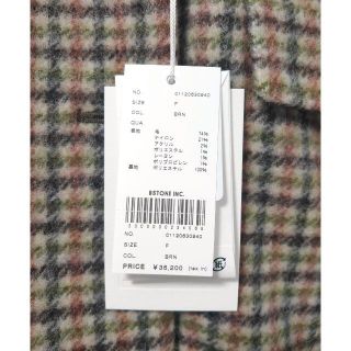 Ameri VINTAGE - 新品 AMERI CHECK ECO WOOL BIG JACKET ブラウンの