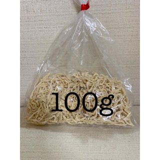 切り干し大根100g(野菜)