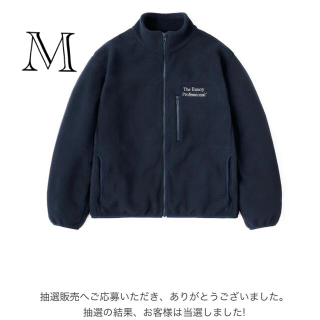 ennoy フリース Mサイズ Polartec Fleece Jacketジャケット/アウター