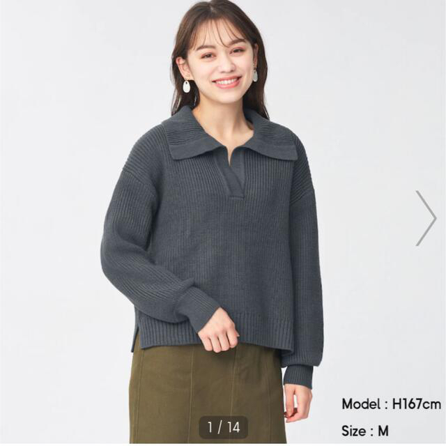 GU - gu スキッパーカラーセーター グレー の通販 by NeON｜ジーユー
