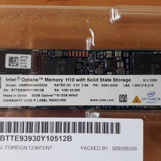 新品インテル M.2 SSD512GB+32GB Optaneメモリ ブラケット スマホ/家電/カメラのPC/タブレット(PCパーツ)の商品写真