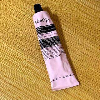 イソップ(Aesop)のAesop イソップ　レスレクション ハンドバーム 75mL(ハンドクリーム)