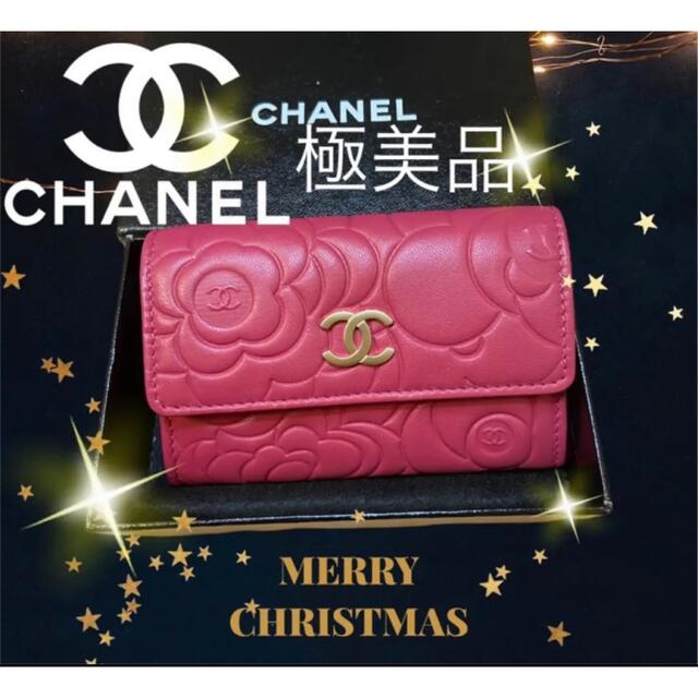 カードケースシャネル　カメリア　名刺入れ　カードケース　コインケース  CHANEL