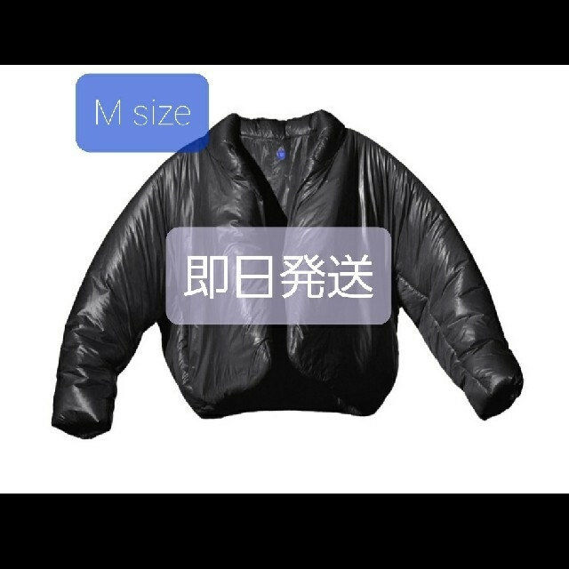 GAP(ギャップ)のYEEZY GAP Round Jacket ラウンドダウンジャケット メンズのジャケット/アウター(ダウンジャケット)の商品写真