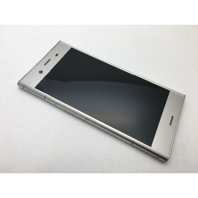 美品 送料無料 SIMロック解除済 au SOV36 Xperia XZ1