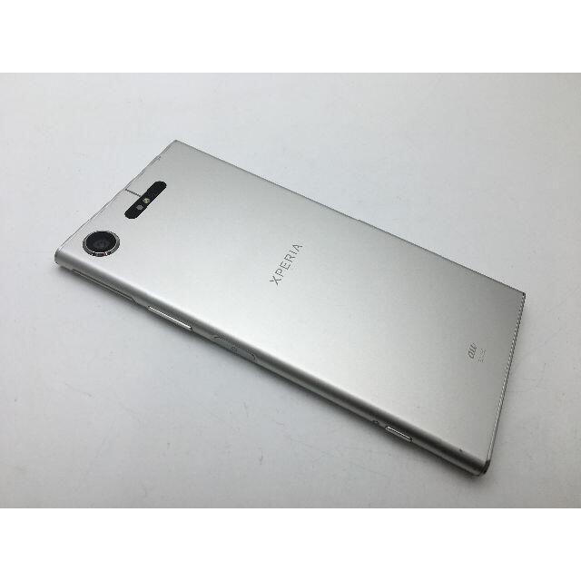 SIMフリー au XPERIA XZ1 SOV36 シルバー◆美品◆210ソニー対応回線