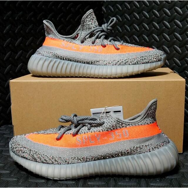 YEEZY Boost 350 V2 Beluga Reflective 29