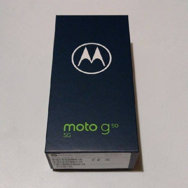 Motorola moto g50 5g 新品未使用