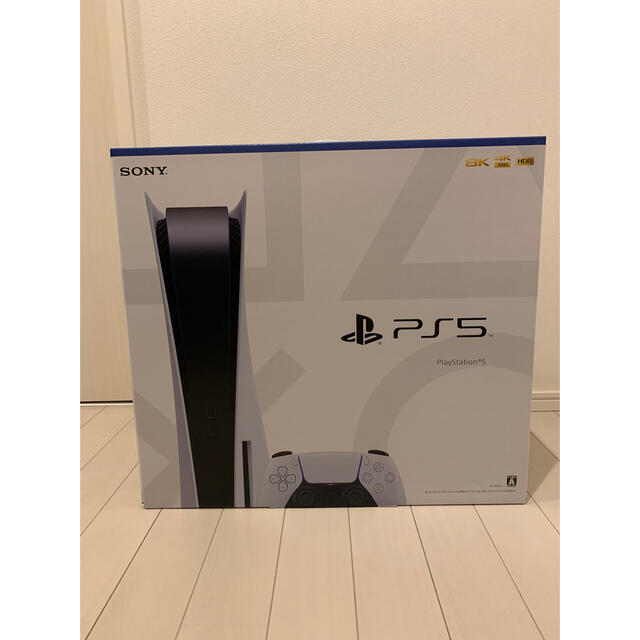 PlayStation - PS5本体　新品　未使用