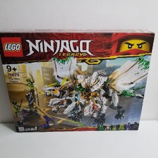 Lego - レゴ ニンジャゴー 究極のウルトラ・ドラゴン アルティメルス
