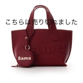 新品✨タグ付き♪Samantha Thavasa 上品な2way バッグ