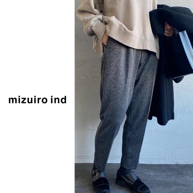 【新品未使用】mizuiro ind | センタープレスストレートパンツ