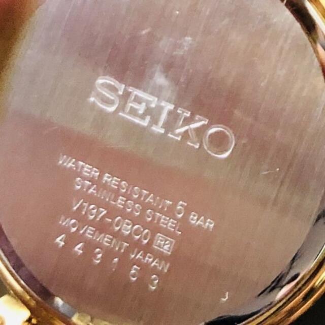 SEIKO(セイコー)の新品●ダイヤ★セイコー ソーラー SEIKO 腕時計 パールダイアル レディース レディースのファッション小物(腕時計)の商品写真