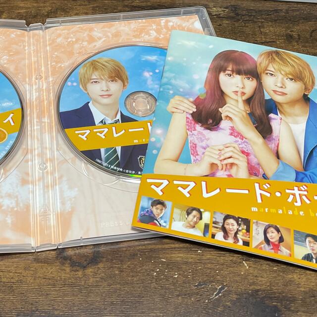 初回仕様 ママレード ボーイ Dvd プレミアム エディション Dvdの通販 By よこ S Shop ラクマ 初回仕様 ママレード ボーイ Dvd プレミアム エディション Dvdの通販 By よこ S Shop ラクマ