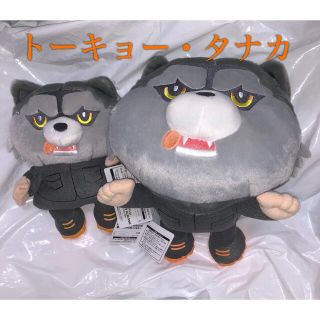 マンウィズアミッション(MAN WITH A MISSION)のマンウィズ MWAM プライズ パペット 寝ころび ぬいぐるみ トーキョータナカ(ぬいぐるみ)