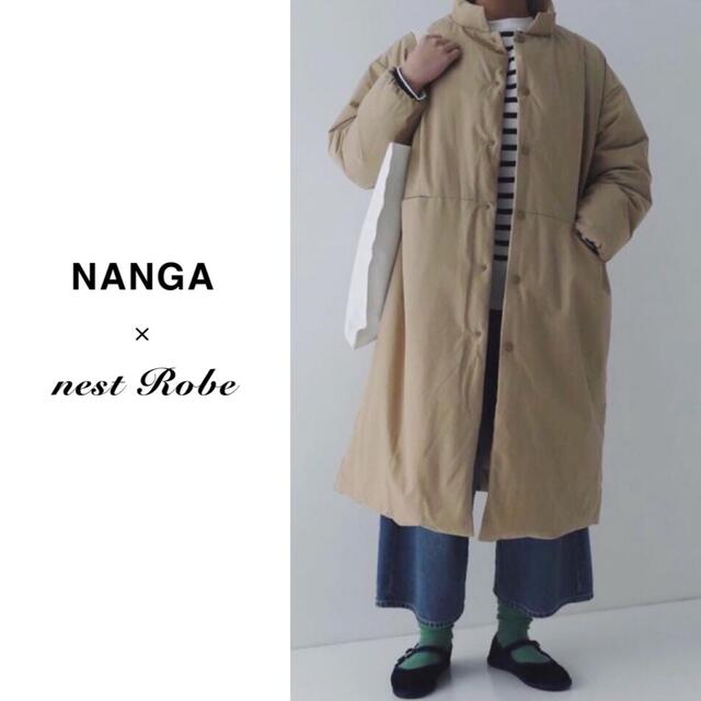 コットン100%裏地NANGA（ナンガ）×nest robe（ネストローブ）| 別注ダウンコート