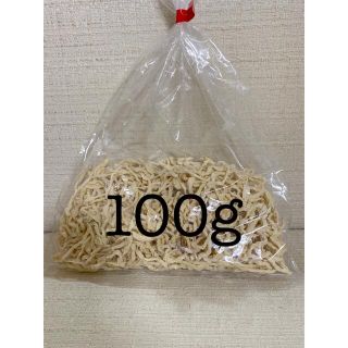 切り干し大根100g(野菜)