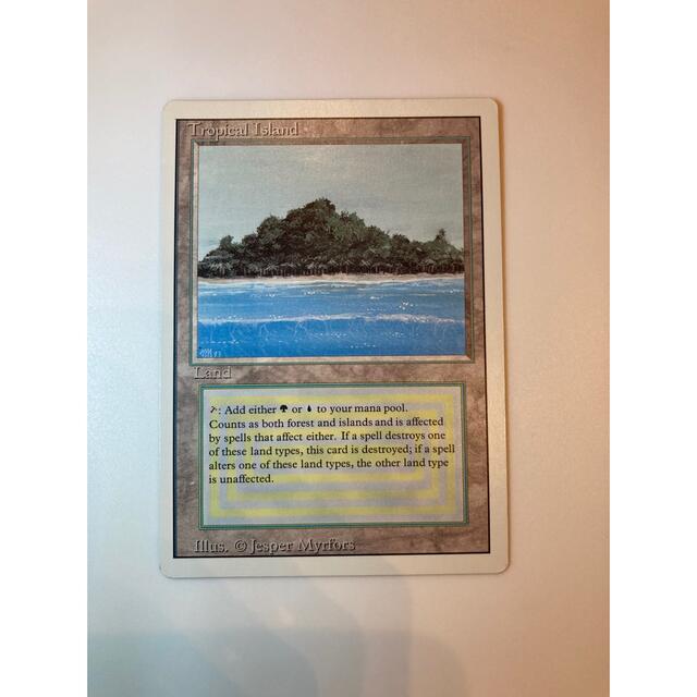 マジックtropical island MTGマジックザギャザリング　リバイズド版