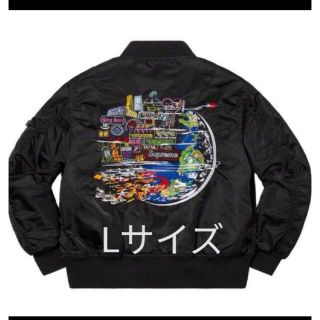 シュプリーム(Supreme)のSupreme - Globe MA-1  ジャケット(ブルゾン)