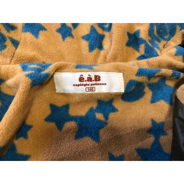 e.a.B(エーアーベー)のeaB ジャンバー 140  eaB コーデュロイパンツ エーアーベー べべ キッズ/ベビー/マタニティのキッズ服男の子用(90cm~)(ジャケット/上着)の商品写真