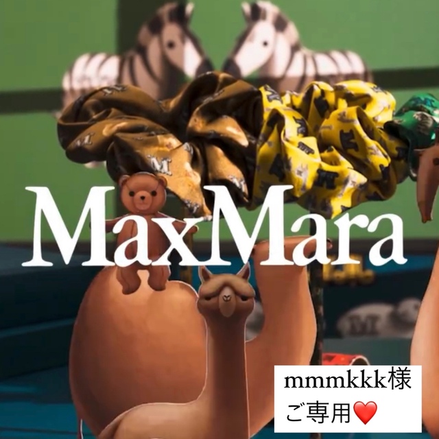 Max Mara(マックスマーラ)の美品❤️マックスマーラ カシミヤ混✨コクーンコート レディースのジャケット/アウター(ロングコート)の商品写真