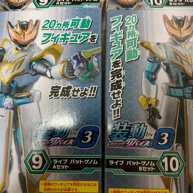 クーポン取得用