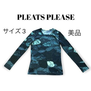 PLEATS PLEASE ISSEY MIYAKE - PLEATS PLEASE 　総柄　　ロングスリーブ　ロンT