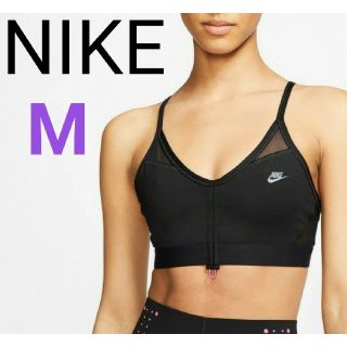 ナイキ(NIKE)の新品 NIKE ブラトップ スポーツブラ スポブラ ナイキ(タンクトップ)