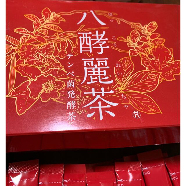くまごろう様専用 natif.com.co