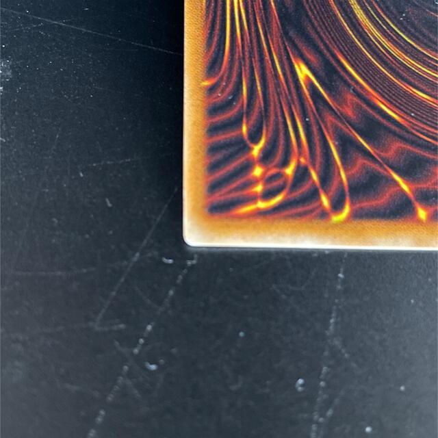 KONAMI(コナミ)の遊戯王　真紅眼の黒竜　アルティメットレア　レッドアイズ エンタメ/ホビーのトレーディングカード(シングルカード)の商品写真