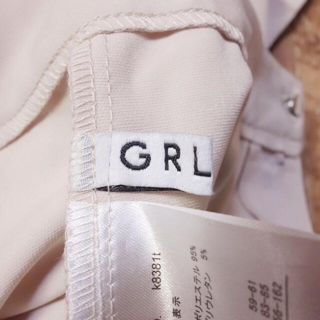 GRL(グレイル)のGRL ハイウエストパンツ Sサイズ レディース グレイル アイボリー LD23 レディースのパンツ(カジュアルパンツ)の商品写真