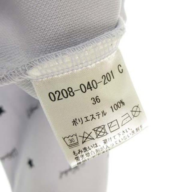 DOUBLE STANDARD CLOTHING(ダブルスタンダードクロージング)のダブルスタンダードクロージング プリント スウェット パーカー 36 RRR レディースのトップス(パーカー)の商品写真