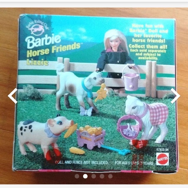 Barbie(バービー)のレア☆未開封☆バービーホースフレンド Lizzie キッズ/ベビー/マタニティのおもちゃ(ぬいぐるみ/人形)の商品写真