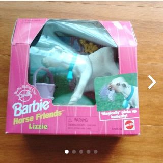 バービー(Barbie)のレア☆未開封☆バービーホースフレンド Lizzie(ぬいぐるみ/人形)