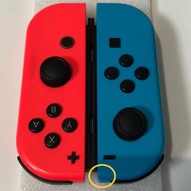 Nintendo Switchジョイコン①(LR)ネオンブルー/ネオンレッド 2