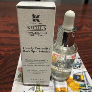 キールズ(Kiehl's)のキールズ 美白美容液 30ml(美容液)