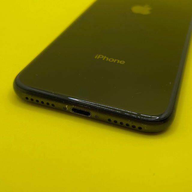 新シーズンアイテム [8328] SIMフリー iPhone 8 256GB グレイ 新品バッテリー