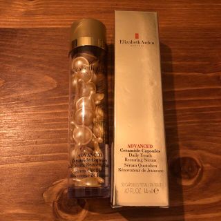 エリザベスアーデン(Elizabeth Arden)のエリザベスアーデン　美容液(美容液)