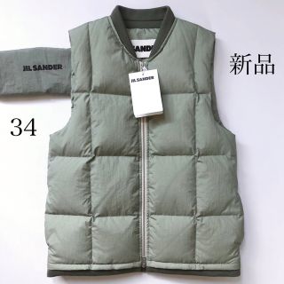 ジルサンダー(Jil Sander)の新品/国内正規品151,800円 ジルサンダー ＋ ダウンベスト ライトグリーン(ダウンベスト)