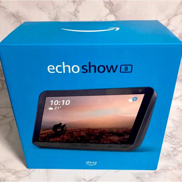 新品 未開封 Echo Show 8 第2世代スマートスピーカー