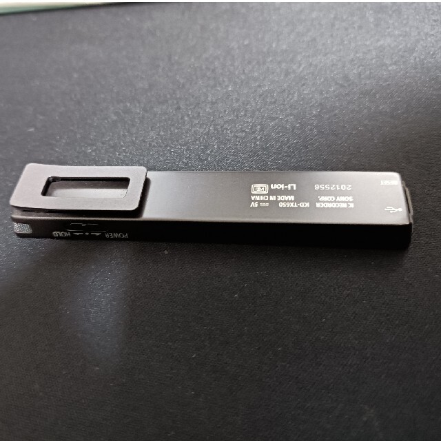SONY ICレコーダー ICD-TX650(B) SONY ICレコーダー ICD-TX650(B)
