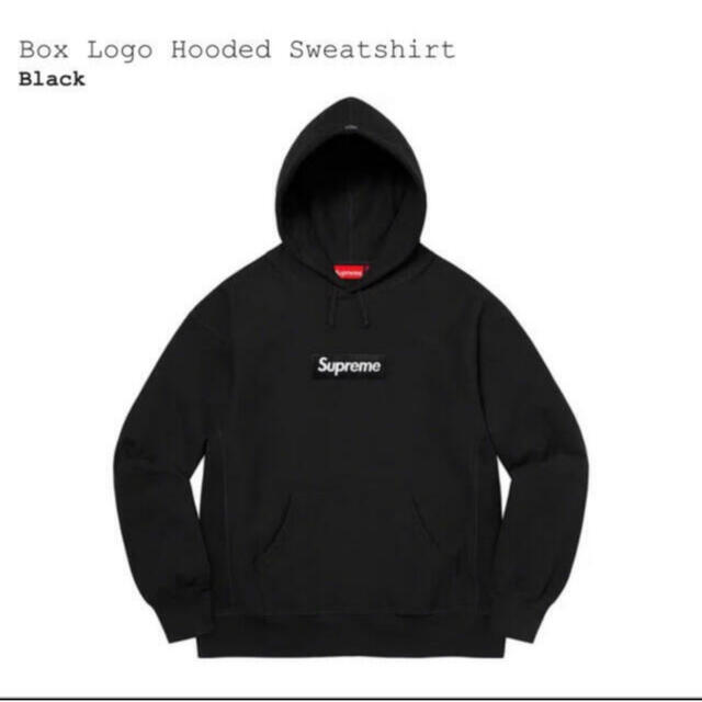 Supreme Box Logo Hooded Sweatshirt MサイズM購入先