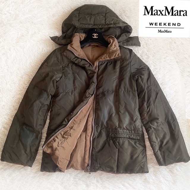 MaxMara マックスマーラ リバーシブル ダウンジャケット S