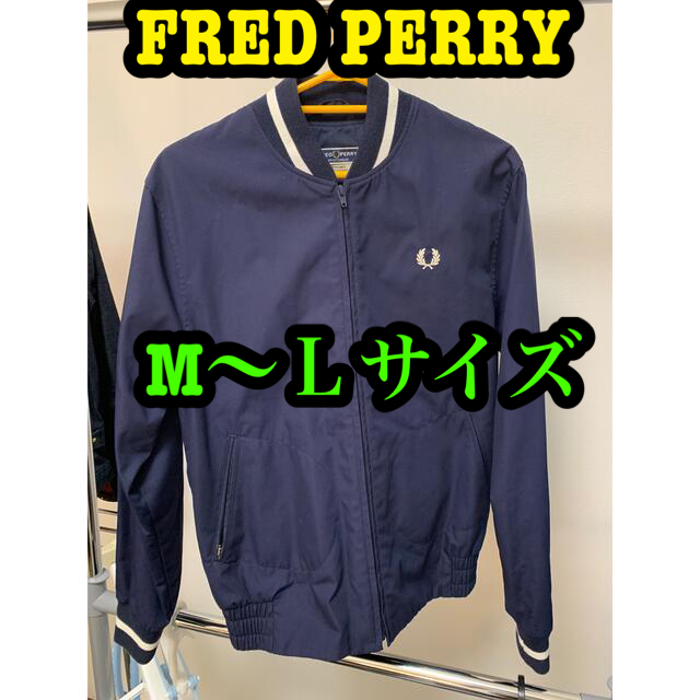 フレッドペリーブルゾンFREDPERRY