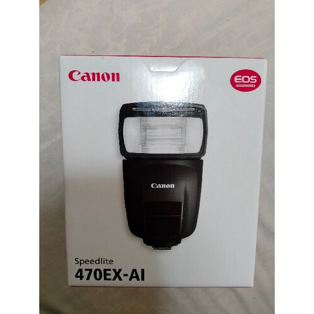 Canon スピードライト SP470EX-AI