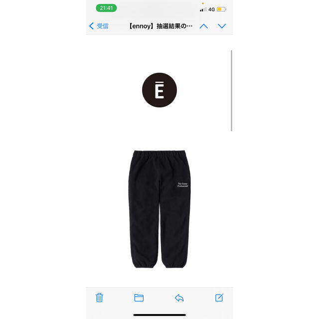 ennoy Polartec Fleece Pants (BLACK)  XL