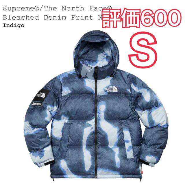 魅力的な Supreme S Jacket Nuptse Face North The Supreme ダウンジャケット 