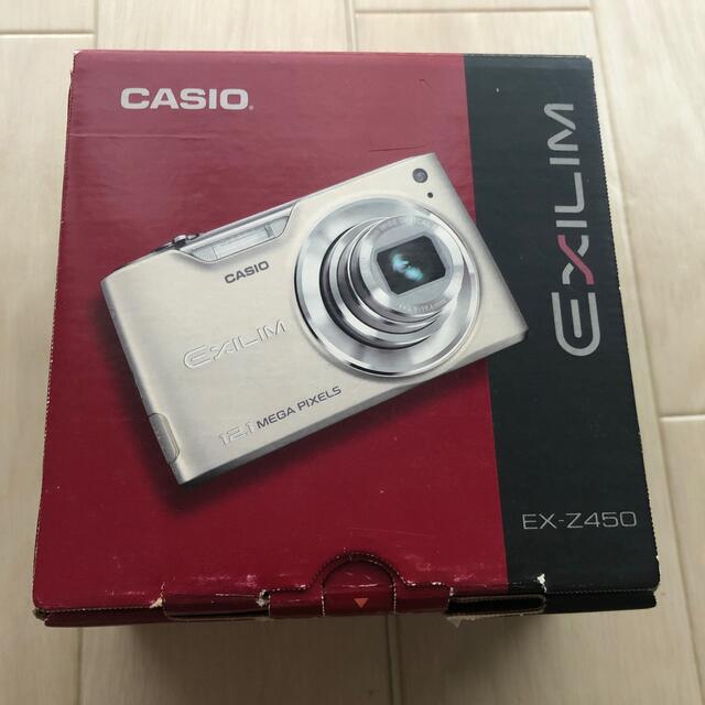 正規店 CASIO EXILIM s880 ブラック econet.bi